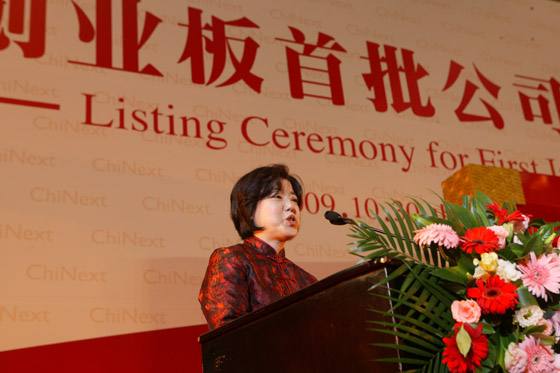 ���ݿ��Ρ��й����ٷ���վ