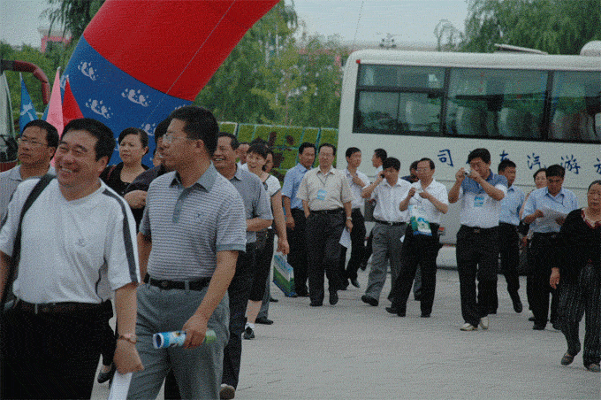 ���ݿ��Ρ��й����ٷ���վ