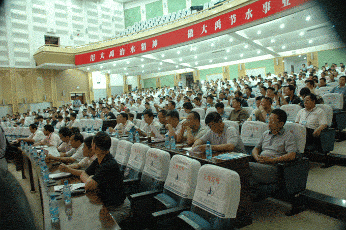 ���ݿ��Ρ��й����ٷ���վ