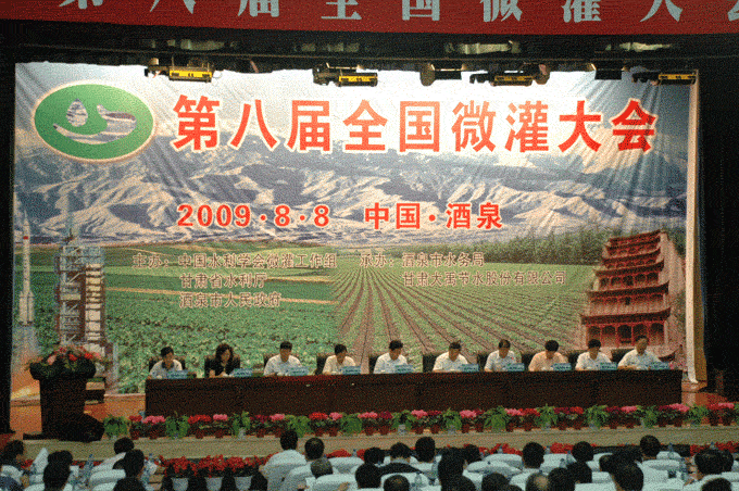 ���ݿ��Ρ��й����ٷ���վ