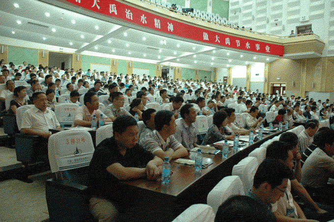 ���ݿ��Ρ��й����ٷ���վ