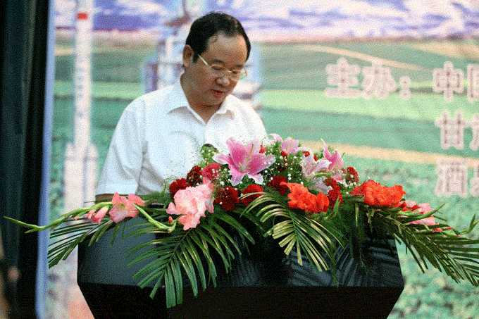 ���ݿ��Ρ��й����ٷ���վ