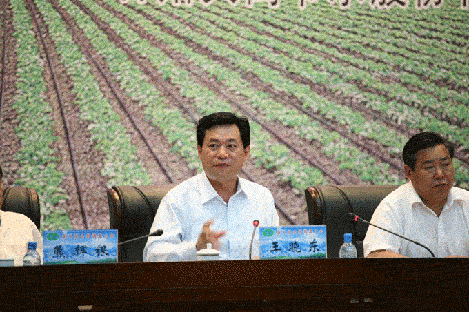 ���ݿ��Ρ��й����ٷ���վ