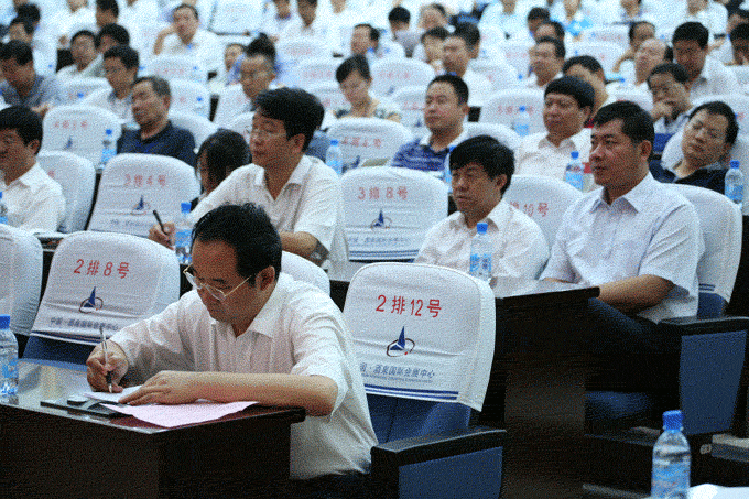 ���ݿ��Ρ��й����ٷ���վ