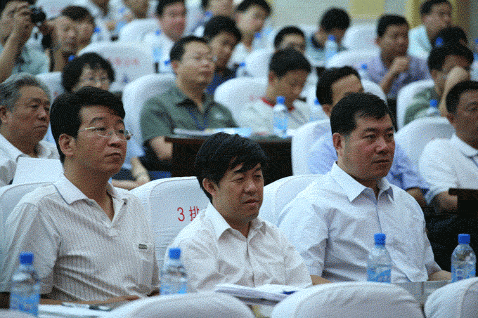 ���ݿ��Ρ��й����ٷ���վ