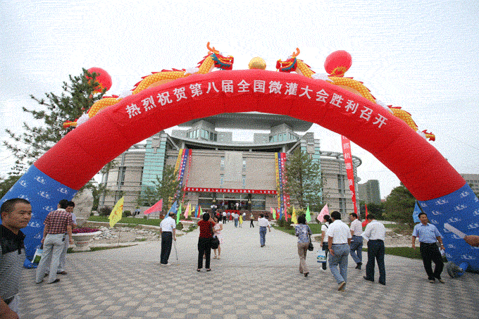 ���ݿ��Ρ��й����ٷ���վ