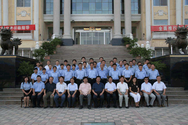 ���ݿ��Ρ��й����ٷ���վ