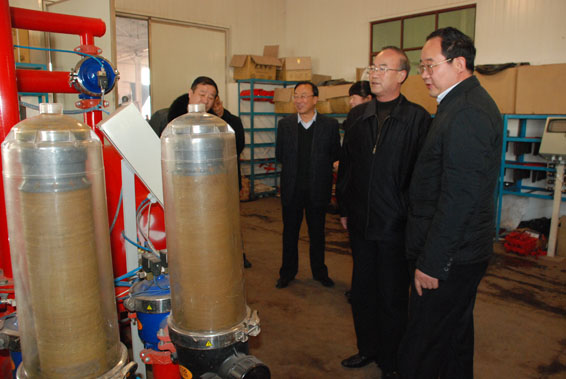 九州酷游「中国」官方网站