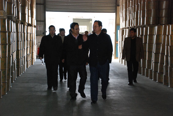 九州酷游「中国」官方网站