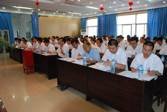 九州酷游「中国」官方网站