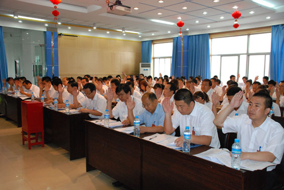 九州酷游「中国」官方网站