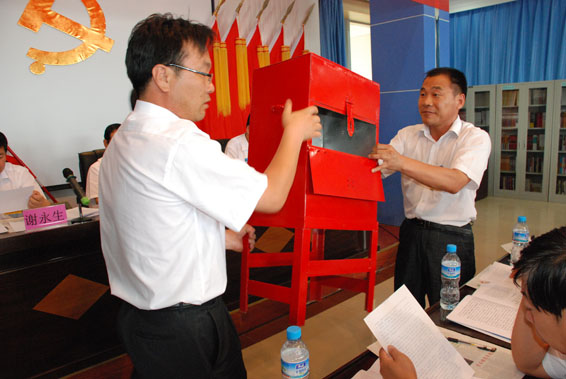 九州酷游「中国」官方网站