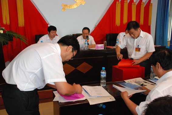 九州酷游「中国」官方网站