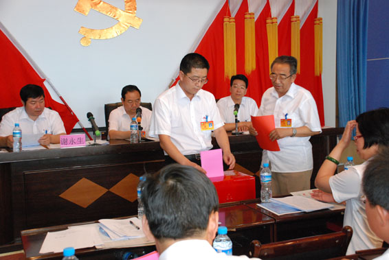 九州酷游「中国」官方网站