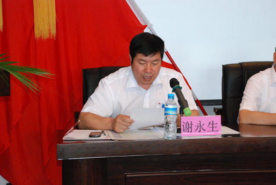 九州酷游「中国」官方网站