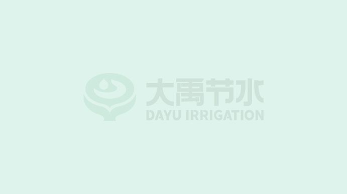 ���ݿ��ι�����ˮ��������޹�˾2022�����������˲�Ч������Ʒ̼�㼣����Ч������