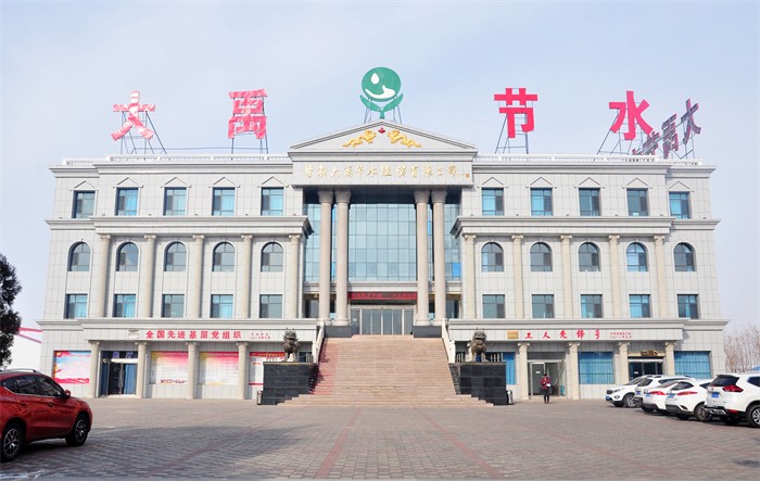 ���ݿ��ι�����ˮ���ž�Ȫ��Դ��