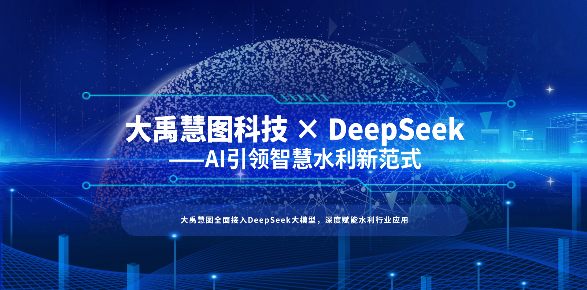 ���ݿ��Ρ��й����ٷ���վ