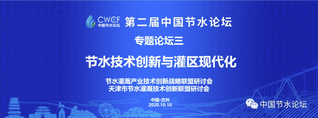 202505081746695478331269.png image.png