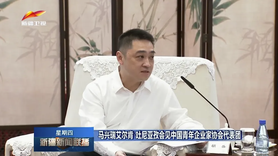 202506161750062641581224.png image.png