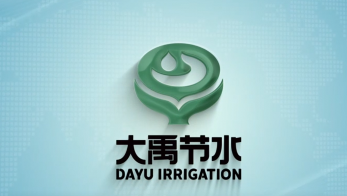 ���ݿ��ι�����ˮ��������Ƭ