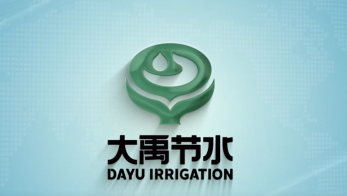 ���ݿ��ι�����ˮ��������Ƭ