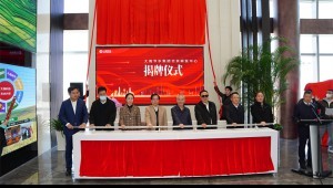 2022��3��31�վ��ݿ��ι�����ˮ���ű����з����Ľ�����ʽ