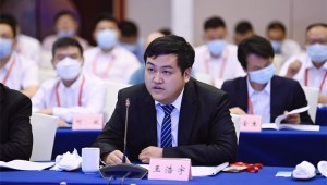 2022��7��7�ռ��Ŷ��³�������������ݿ��ι�����ˮ�������������������ǹ�ҵ�ƽ龭ó�����ε��ѽӻ���ǩԼ��ʽ����Ǣ��¤����̸��