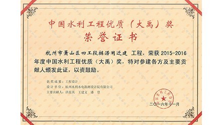 �й�ˮ���������ʣ����ݿ��ι�������