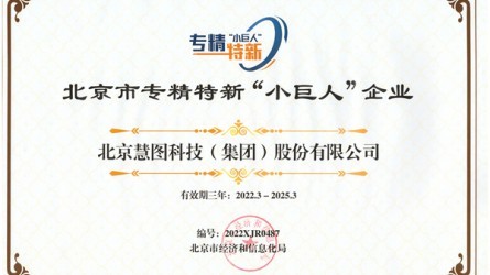 ������ר�����¡�С���ˡ���ҵ