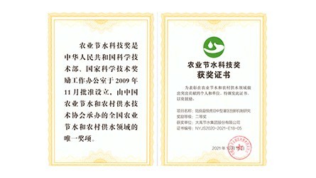 ũҵ��ˮ�Ƽ����Ƚ�