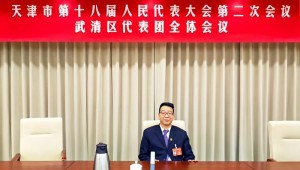 1��23�������ݿ��ι�����ˮ���ŵ�ί��������������е�ʮ�˽��˴���ξۻᲢ�������������������н���