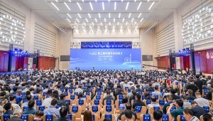 9��26-27�����������й���ˮ��̳��������ֳɾ�����������̳���й�ũ������������ίԱ�ᡢ����������������й�ˮ��ˮ���ѧ�о�Ժ�����ݿ��ι������������