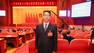 1��11�������ݿ��ι�����ˮ���ŵ�ί��������������е�ʮ�˽��˴�һ�ξۻᲢ�������������������н���