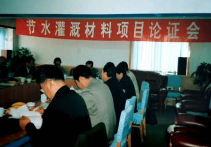 ���� ��������