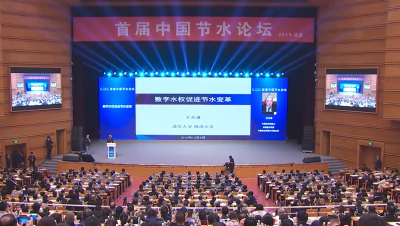  ����ǫ �й���ѧԺԺʿ��������Э��ί���й�����ͬ�����븱��ϯ