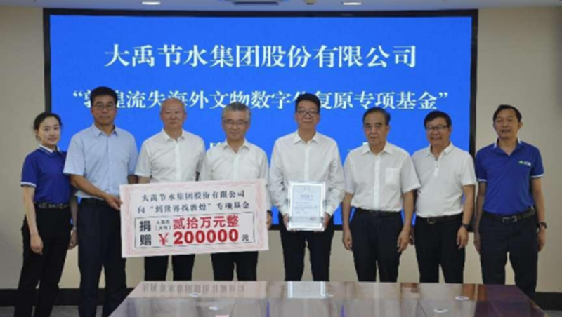  �������| ���ݿ��ι�����ˮ���š��ػ���ʧ�����������ֻ��ظ�ר����𡱾�����ʽ�ھ�Ȫ����