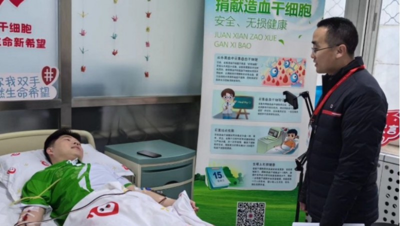 ����˽ ����ת��| ���ݿ��ι�����ˮ���ſ�Ҷͬ־ļ����Ѫ��ϸ��������10��ѪҺ������