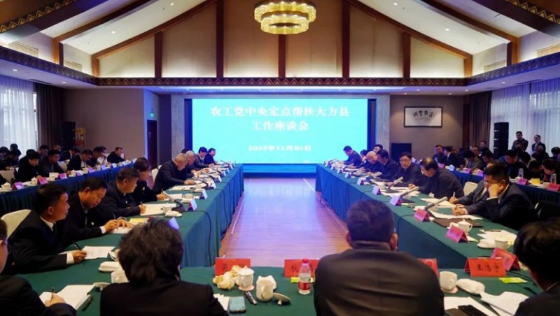 �������|���Ŷ��³����������ũ�������붨��������������̸�Ტ�������ݿ��ι�����ˮ����100��Ԫ