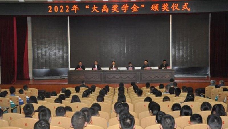 ������ѧ| ���ݿ��ι�����ˮ���Ż����ھ�Ȫ��ѧ����ˮ����Сѧ��չ������ѧ�����˶�