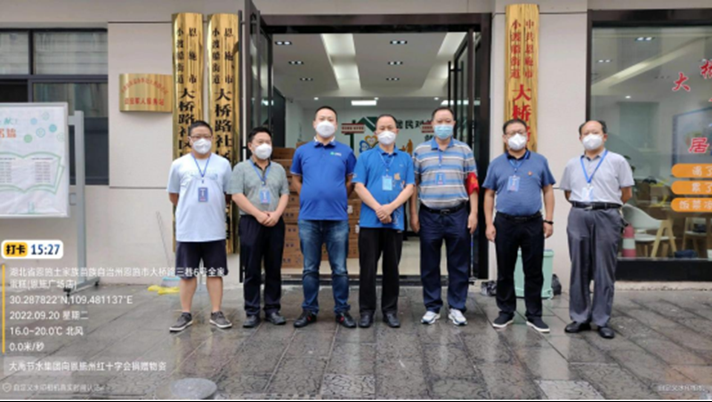 ��ϵ��ʩ����Ͽ��ߡ������ݿ��ι�����ˮ���Ű��ľ���Ԯ����ʩ