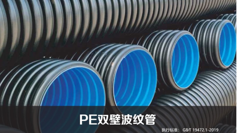 PE˫�ڲ��ƹ�