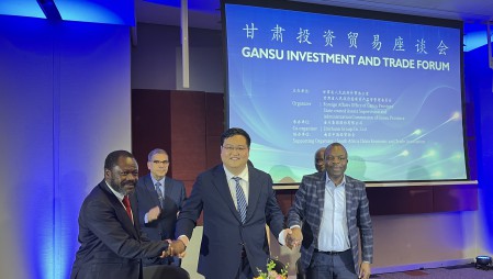 �ڸ���ʡί��ǡ�ʡ�˴�ί�����κ�������֤�������ݿ��ι�����ˮ�������Ϸ�Լ����˹���붫�Ϸ�ũҵ����ͬ�ˡ��Ϸǽ��������֡��й���֧�����и�����еȶ�һ���ǩ�����Э����