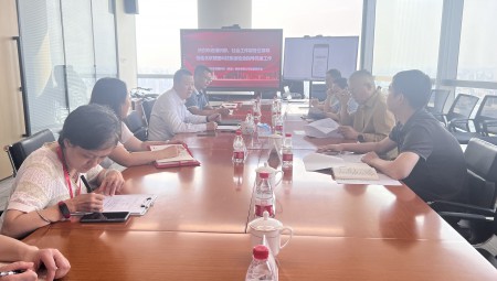 ���ݿ��ι�����ͼ�Ƽ���֧�����������зǹ���ҵ����֯��������֧�ֹ���