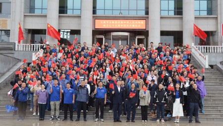 ���ݿ��ι�����ˮ��������������ף�л����񹲺͹�����75������������ʽ��