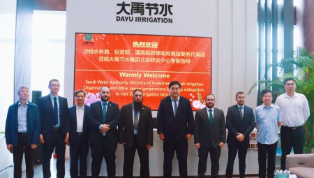 ���ȱ��˹̹�����Ρ�ɳ�صȹ�����ز�ί�������Լ����ʹ���ίԱ����ϯ���ɡ��������ݰ�پ��ݿ��ι�����ˮ���ſ��������