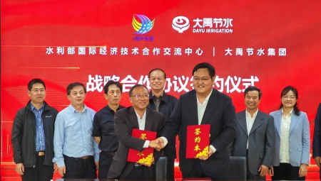 ˮ�������ʾ������պ���������������ݿ��ι�����ˮǩ��ս�Ժ���Э����