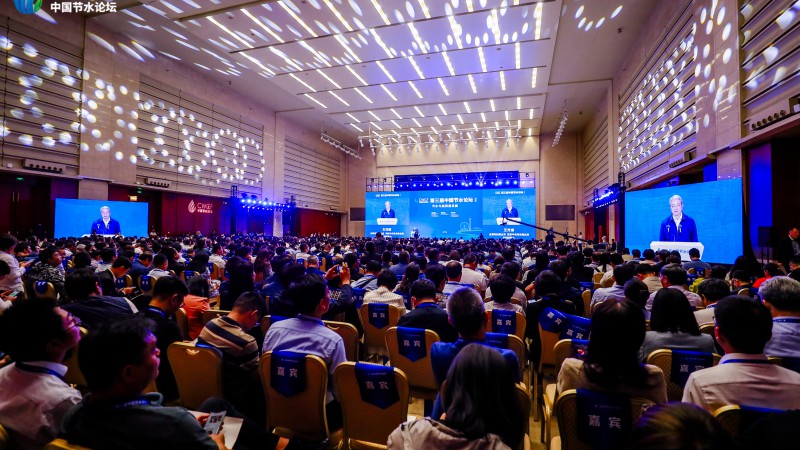 �������й���ˮ��̳������ֳɾ��У�