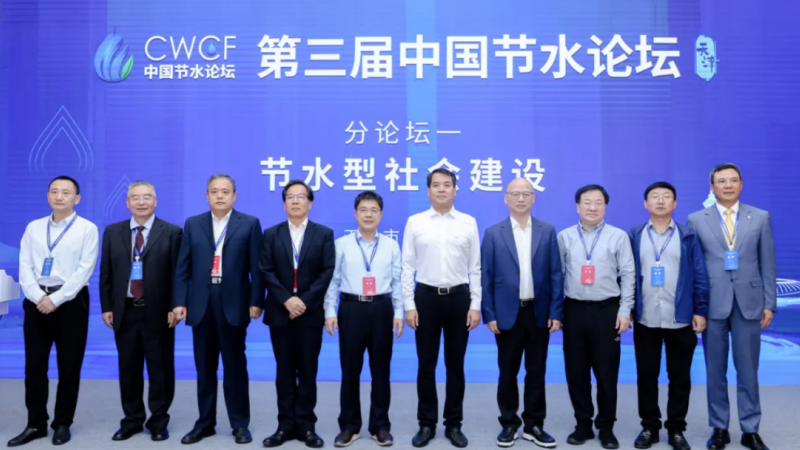 ר����̳һ����ˮ����Ὠ��