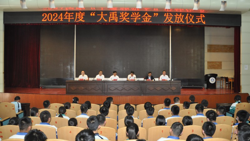  ������ѧ| �����ݿ��ι�����ѧ�𡱷�����ʽ�ڸ���ʡ��Ȫ��ѧʢ�����